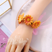 Kindergarten June 1 festival performance Dancing flower bracelet Wrist flower childrens hand flower Sun garland Sports games