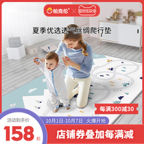 South Korea imported Parkron xpe baby climbing mat thick 2cm living room home baby mat floor mat