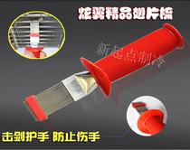 Taiwan imported stainless steel fin comb air conditioner condenser heat sink brush CH-352L refrigeration tool