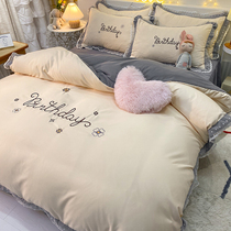 Spring and summer new cotton cotton bed skirt four-piece set Princess wind bedspread bed sheet duvet cover girl heart bedding