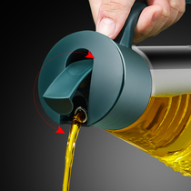 Glass oil pot household kitchen oil tank automatic opening and closing large capacity soy sauce vinegar pot leak-proof and non-hanging oil small oil bottle