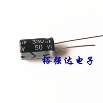 High quality straight-plug 16V330UF aluminum electrolytic capacitor 16V 330 micromethod