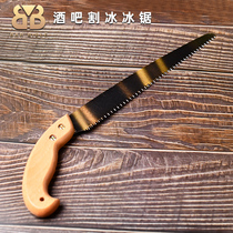 Bar bartender bartender with sawn ice cut Ice Ice sawing hand saw triangle tooth saw wooden handle long handle saw
