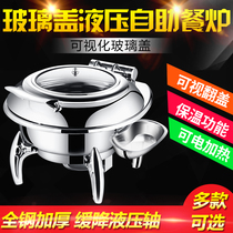 High-grade buffet food stove flip-top hydraulic glass cover Buffy furnace electric heating breakfast insulation stove hotel insulation pot