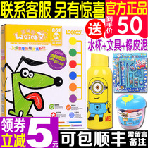 Logic dog 2 years old 3-4 years old first stage kindergarten early textbook Family edition Thinking training Full set of primary school edition toys