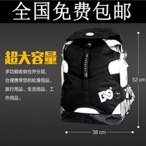 Wheelbox dc medium bag big bag backpack Skates roller Skates roller skates running bag adult men and women wheelbarrow bag