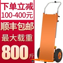Electric climbing machine truck truck flatbed cart trolley trolley upstairs carrying stair climbing artifact