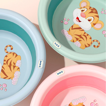Tiger Baby Baby Basin Can Hang Folding Basin Thickness Newborn Baby Baby User Child Wash Ass Wash Three Pieces
