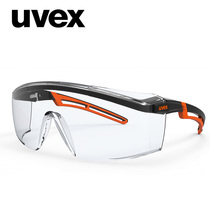  UVEX goggles protective glasses goggles female electric car male labor protection anti-splash riding windproof and sandproof droplets
