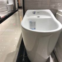 Floor mop basin