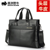 Americas Bison Bull Mens Briefcase Genuine Leather Skew Satchel 2021 New Large Capacity Laptop Carry-on Bag
