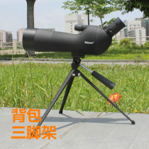20-60x60 times birdsight mirror viewing target mirror astronomical telescope World dual-purpose infinite zoom nitrogen-filled waterproof