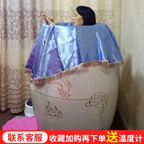 Weng cylinder cover cloth Ceramic health urn cloth cover Shengfei live porcelain energy cylinder cover cloth fumigation Weng cover cloth negative ion foot urn