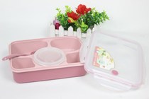Lunch box bento box with soup can be heated by microwave oven 5 square sealed Japanese lunch box
