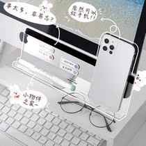 Computer message board monitor label sticker side clip office Foreign transparent work memo board