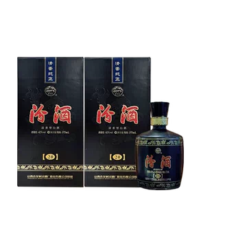 老白汾酒20年-老白汾酒20年促销价格、老白汾酒20年品牌- 淘宝