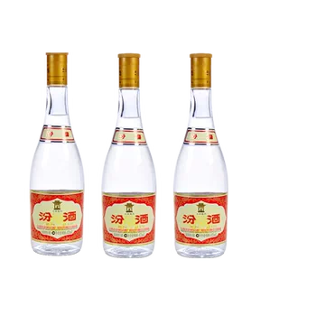 飲料・酒 白酒 杏花村 FENJIU 475ml 53%vol 二本