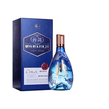 汾酒53度青花20年500ml-汾酒53度青花20年500ml促销价格、汾酒53度青花
