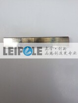 Leipu electrical electroplating copper bar bar NLS-CU3 10 width 10MM thick 3MM 1 meter root