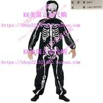 EraSpooky Halloween Boys Skeleton Onesie with Mask