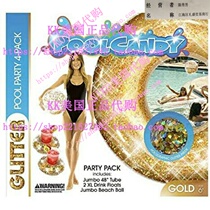 Glitter Brooke and Dylan Pool Candy Pool Party 4 Pack- 1 - 4