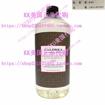 Caldrea Rosewater Driftwood Hand Soap Refill 32 ozCaldr