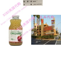 Santa Cruz Organic Apple Juice 1 Quart