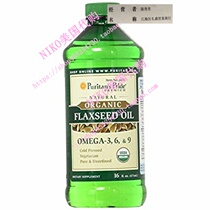 Puritans Pride Organic Flaxseed Oil-16 fl oz Liquid