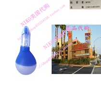 Happy Bulb The Best Bogger Remover and Snot SuckerBaby Nas