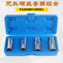 Headless Bolt Extruder Headless Screw Stud Bolt Extractor Threaded Tool Double Screw