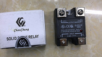 Shanghai Chaocheng exchanger solid state relay GJ25-W 220V 25A