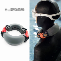 Binstok Freediving Neck Counterweight Belt Adjustable Pool Training Lead Block Lead Bag Diving Accessories