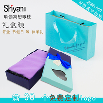Shiyan Natural Chinese Herbal Lavender Health Care Beauty Yoga Rest Meditation Eye Pillow Opening Hand Hand Gift