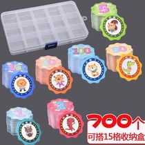 Strong points coin reward coin children exchange music learning points card learning training institutions class primary school students token set