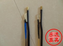 (Musical instrument accessories) 90cm White horsetail Qin Opera Pinghu Gong Opera Henan Opera Banhugong Factory Direct Sales