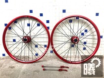 litepro 20 inch 406 451 disc brake v brake wheel set modified folding bicycle small wheel diameter bicycle