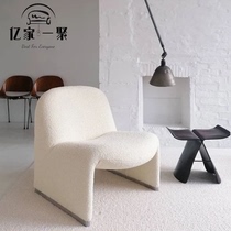 M chair designer single sofa leisure chair Nordic Bauhaus ins Net red chair vintage furniture