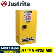 Justrite fire proof and explosion proof cabinet 8915201 self-closing door safety cabinet laboratory fire cabinet 29968 29936