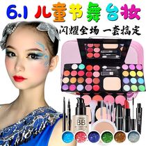 Child Cosmetics Suit Color Makeup Box Student Girl Show Toy Baby Painting Makeup Kindergarten Stage Makeup