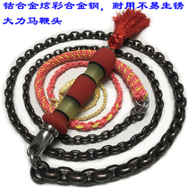 Colorful cobalt-containing alloy steel Hercules steep arc without stripes Middle-aged and elderly fitness whip whip nut whip Lis steel whip