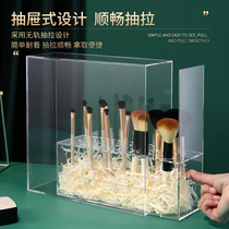 Makeup brush storage bucket with cover dustproof portable out ins Nordic style large capacity desktop makeup brush storage box