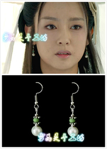 Langya Bang Palace Yu Zhou Qiqi with the same cos earrings