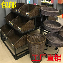 Imitated rattan basket fruit basket supermarket inclined shelf basket display basket basket head basket vegetable basket food basket shelf