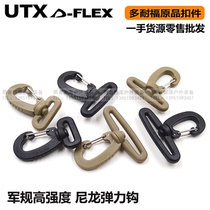 UTX more nai fu high strength nylon elastic clasp adhesive hook backpack buckle webbing strap elastic adhesive hook
