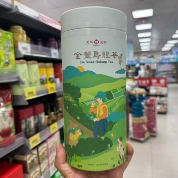 台湾 天仁茗茶 高山烏龍茶 凍頂烏龍茶 セット 300g ×2 Amazon.co.jp: 【天仁茗茶 神戸公式店】 凍頂烏龍茶（高級品