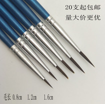 Shanghai Yimei hook line stroke pen nail nail pen nylon gouache oil painting special fine brush face pen 20