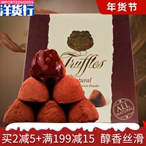French truffles Truffle chocolate imported snacks original dark chocolate birthday gift box 1kg