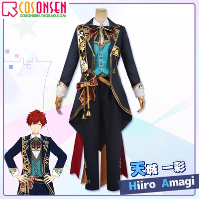 taobao agent Idol Fantasy Festival Tiansheng A Show Anniversary Ceful Cosplay Clothing with you