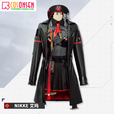 taobao agent Victor, clothing, set, cosplay