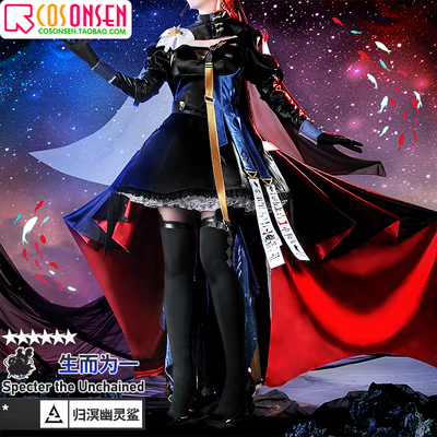 taobao agent COSONSEN Tomorrow's Ark belongs to ghost shark, and is a complete set of COSPLAY clothing men and women